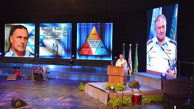 Вечеринка прощания с Данино (צילום: חטיבת דובר המשטרה) Вечеринка прощания с Данино