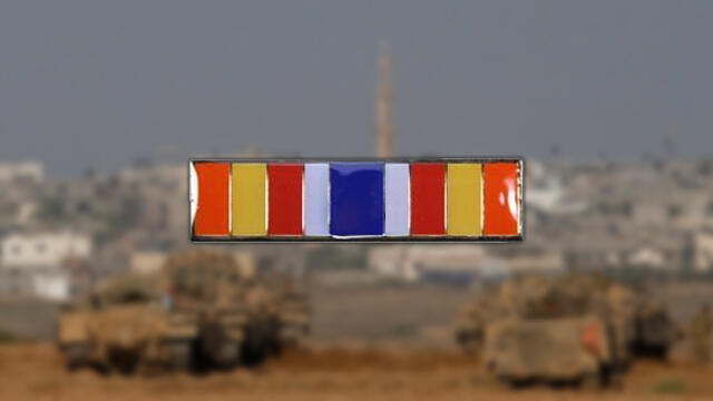 The Operation Protective Edge participation commendationnullnull The Operation Protective Edge participation commendation