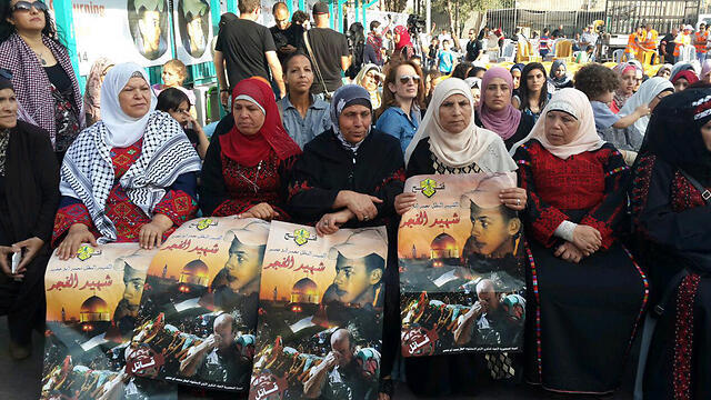 Photo: Hassan Shaalan (צילום: חסן שעלאן ) Photo: Hassan Shaalan