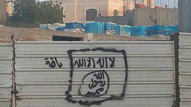 ISIS flag graffito in East Jerusalemnullnull ISIS flag graffito in East Jerusalem