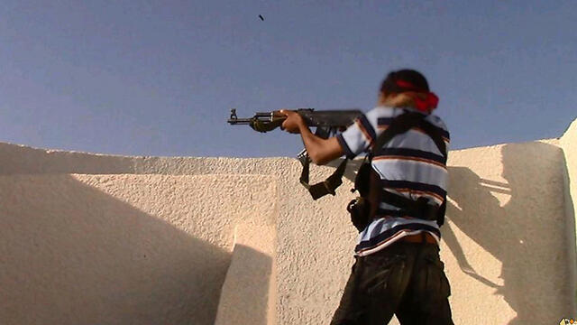 Photo posted by ISIS militantsnullnull Photo posted by ISIS militants