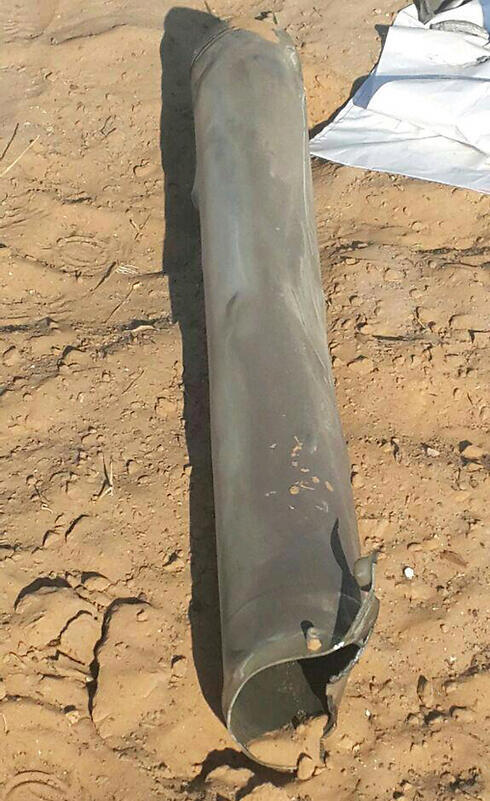 A rocket previously launched in Israel. (Photo: Archive/Police Spokesperson's Unit)