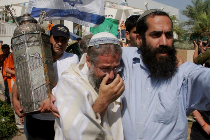 Gush Katif expulsion, 2005 