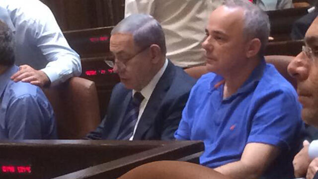 Steinitz in his home wear (Photo: Shelly Yachimovich twitter)