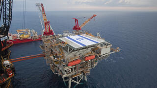 The natural gas production platform stands at the Tamar gas field in the Mediterranean Sea off the coast of Israel