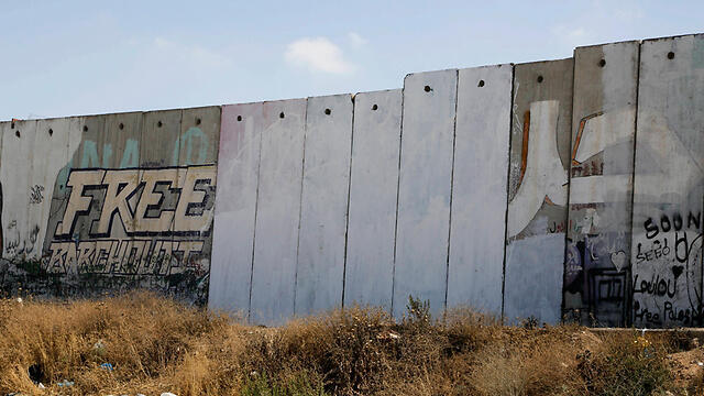 The West Bank will be under closure for Shavuot. (Photo: AP)