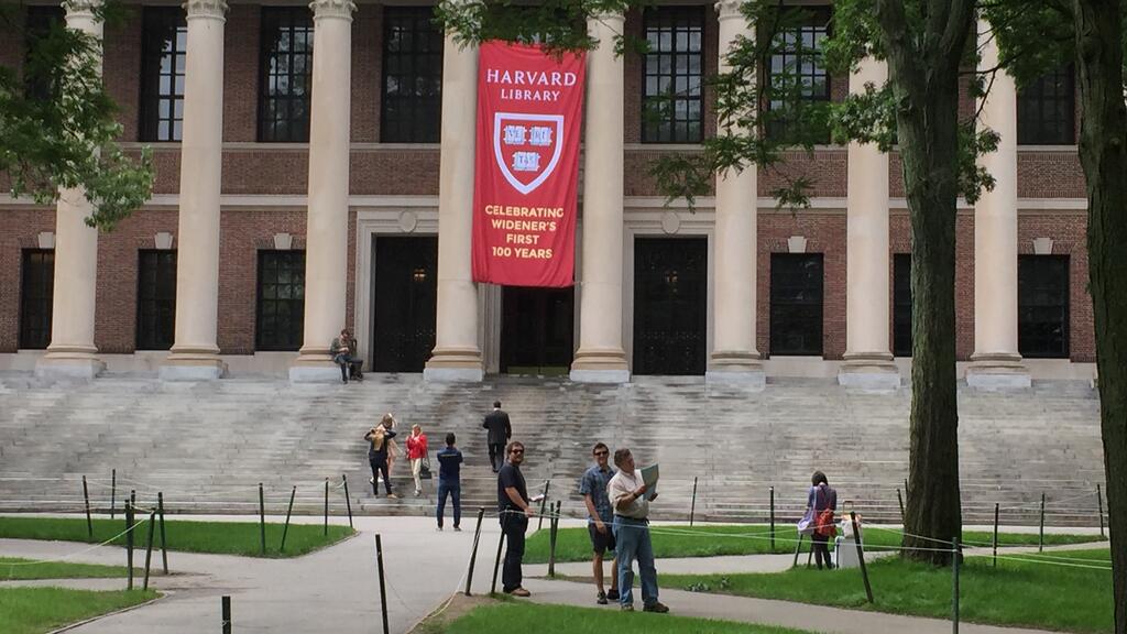 Harvard University