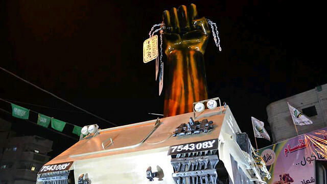 Hamas parade on Wednesday 