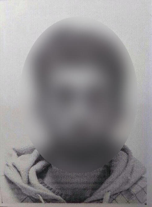 The missing Bedouin mannullnull The missing Bedouin man