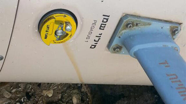 Photo posted on Lebanese army Twitter of alleged Israeli drone.