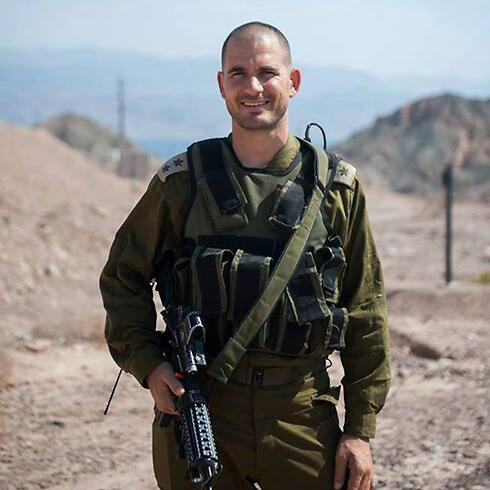 Lieutenant Colonel Neria Yeshurun