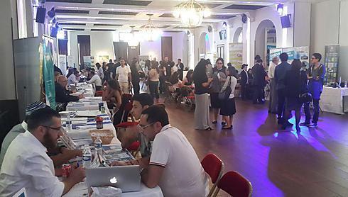 At the Masa 'last call' conference in Paris (Photo: Roi Yanovsky) (צילום: רועי ינובסקי) At the Masa 'last call' conference in Paris (Photo: Roi Yanovsky)