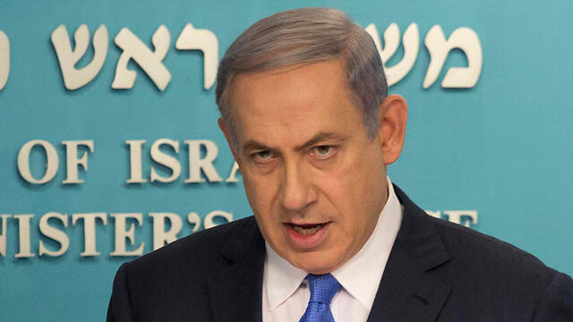 Prime Minister Benjamin Netanyahu (Photo: EPA)