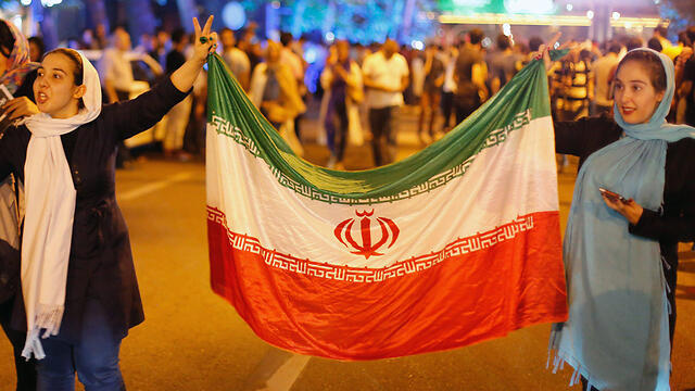 Celebrations in Teheran (Photo: EPA)