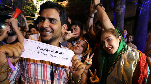Celebrations in Teheran (Photo: AFP)