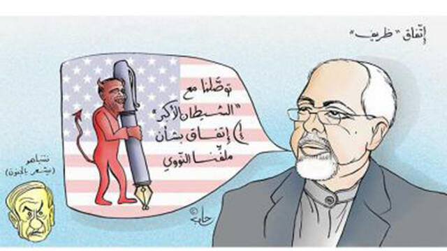 'Al Quds Al Arabi': Iranian Foreign Minister Zarif announcing he has reached a deal with the "Great Satan" (US), while Netanyahu goes crazy in the corner.