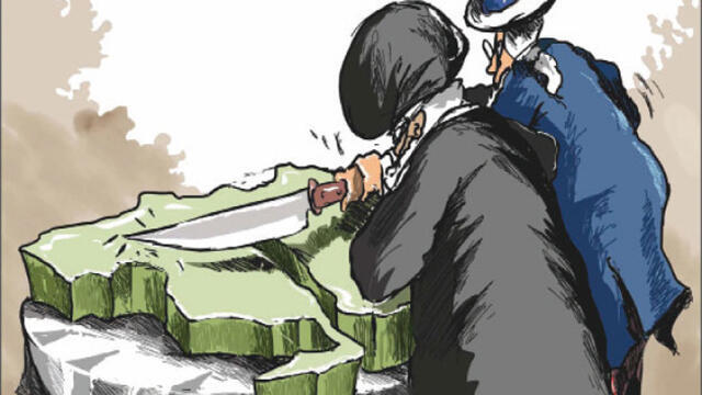 The Jordanian newspaper 'Ah-Rad' : The US and Iran are dividing the world