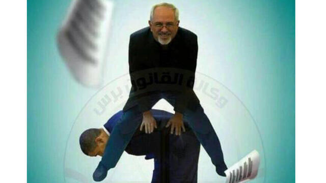 Iran jumps above Obama, from an Iraqi agency