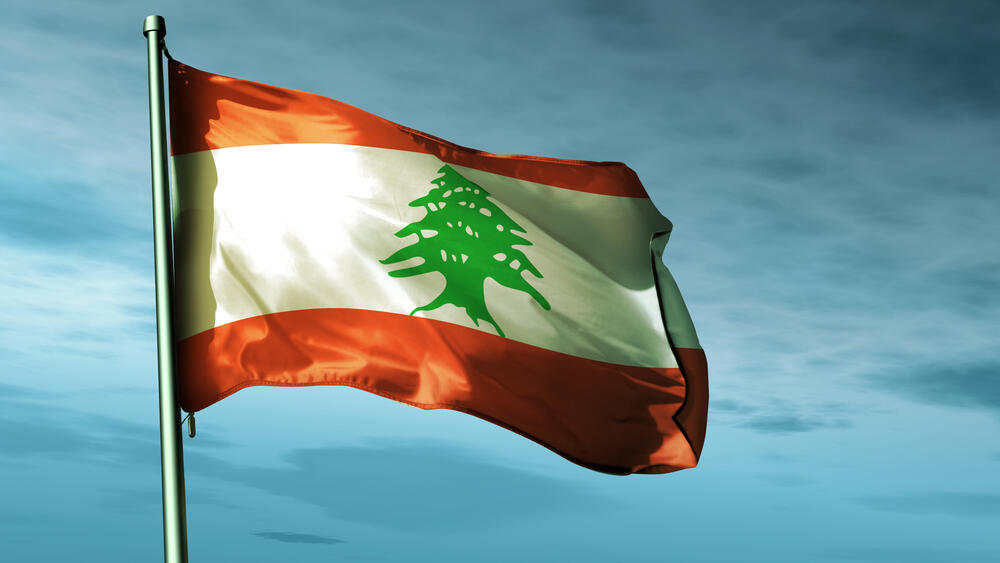 Флаг Ливана (Фото: shutterstock) Флаг Ливана