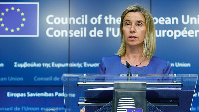 EU Foreign Policy Chief Federica Mogherini (Photo: EPA)