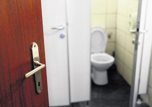 Фото: shutterstock (צילום: ShutterStock) Фото: shutterstock