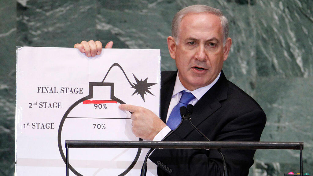 Netanyahu speaks at the UN in 2012