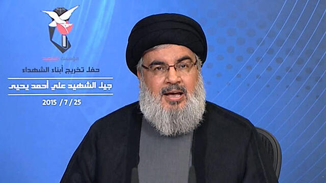 Hassan Nasrallah in a televised address (Photo: AFP)