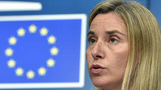 המידע הודלף למכללה? שרת החוץ לשעבר מוגריני