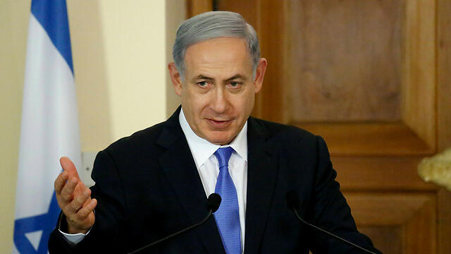 Prime Minister Benjamin Netanyahu (Photo: Reuters)