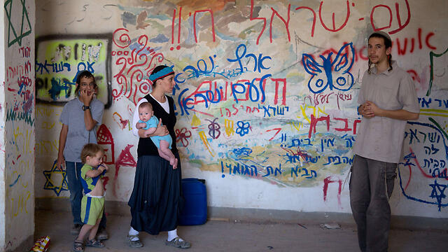 Back in Sa-Nur, earlier this week (Photo: AFP)