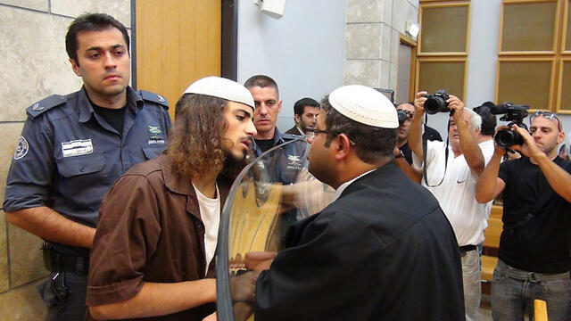 The alledged arsonists in court (Photo: Goerge Ginsburg)