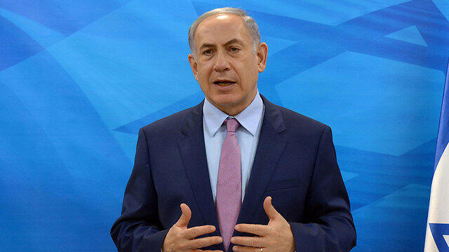 Prime Minister Benjamin Netanyahu (Photo: Haim Zach, GPO)