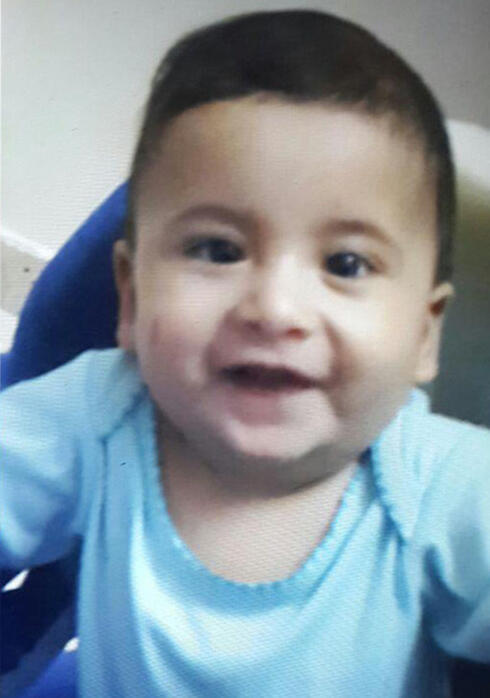 Baby Ali Dawabsheh 