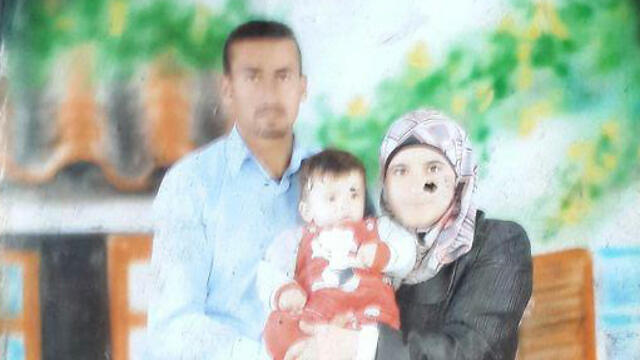 Members of the Dawabsheh family killed in the attack