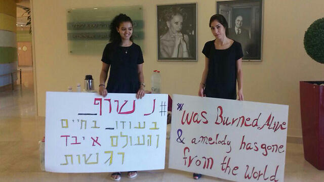 Visitor to the mourners' tent.