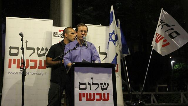 Zionist Union leader Isaac Herzog at the rally in Rabin Square (Photo: Ido Erez)
