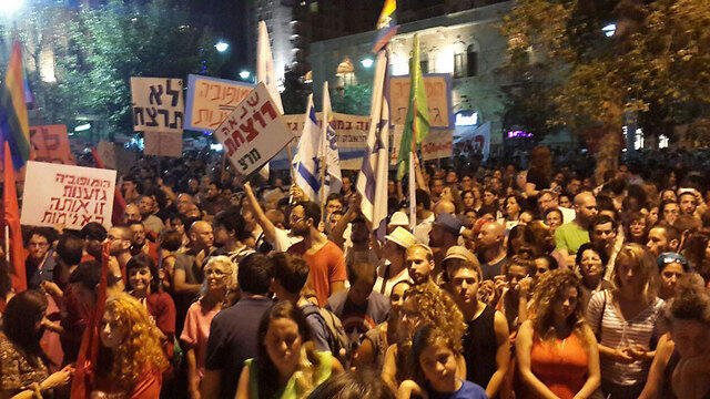Protesters in Jerusalem (Photo: Roi Yanovsky)