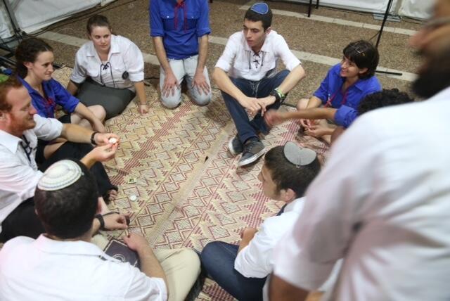 יהדות תשעה באב ט' באב כיכר רבין