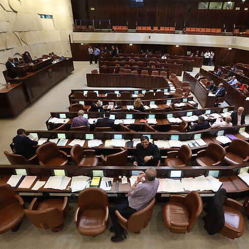 The Knesset in session. (Photo: Gil Yohanan) (צילום: גיל יוחנן) The Knesset in session. (Photo: Gil Yohanan)
