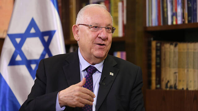 President Rivlin (Photo: Gil Yochanan) (צילום: גיל יוחנן) President Rivlin (Photo: Gil Yochanan)