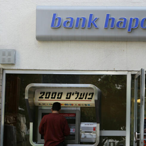 Иллюстрация: Гиль Лернер