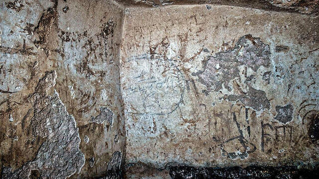 The inscriptions on the mikveh walls (Photo: Shai Halevy, courtesy of the Israel Antiquities Authority)
