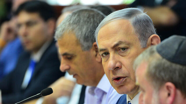 Prime Minister Benjamin Netanyahu at the budget meeting  (Photo: GPO)