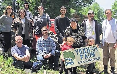 Naftali Ejdelman and fellow farmers. 'Yiddish is not going anywhere' nullnull Naftali Ejdelman and fellow farmers. 'Yiddish is not going anywhere'