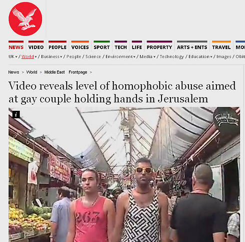 In The Independent: "Only 40 per cent of Israelis think LGBT people should be accepted"nullnull In The Independent: "Only 40 per cent of Israelis think LGBT people should be accepted"