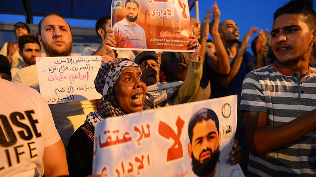 Protests in Ashkelon calling for Allaan's release (Photo: Avi Rokach)
