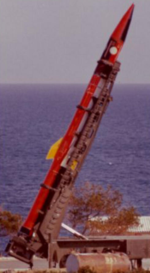 Jericho surface-to-surface missile