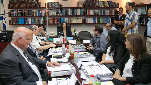 The Judicial Selection Committee