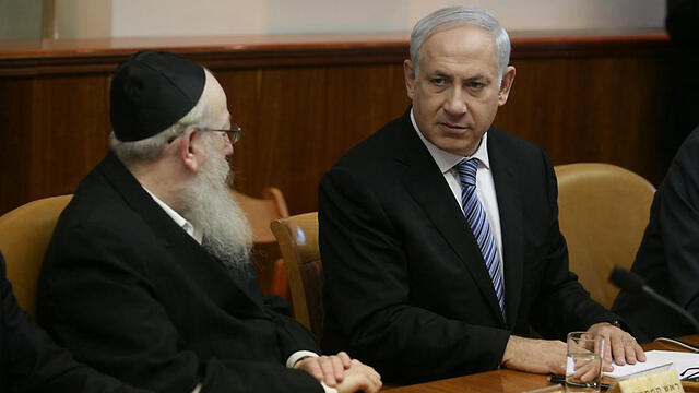 PM Netanyahu with United Torah Judaism Chairman Yaakov Litzman (Photo: Gil Yohanan) (צילום: גיל יוחנן) PM Netanyahu with United Torah Judaism Chairman Yaakov Litzman (Photo: Gil Yohanan)