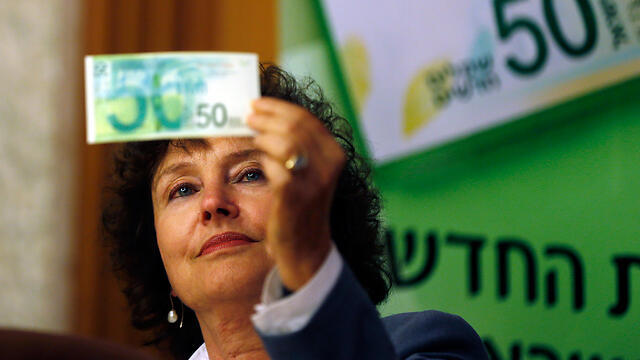 Bank of Israel Governor Karnit Flug (Photo: Reuters) (צילום: רויטרס) Bank of Israel Governor Karnit Flug (Photo: Reuters)